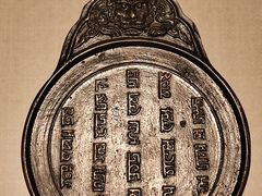 -青海藏文化博物院