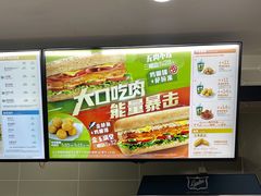 -赛百味SUBWAY(中亭街店)