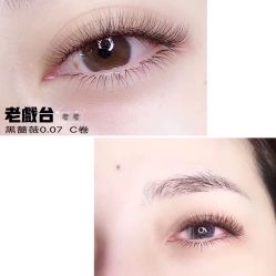 -爱美睫美甲会馆