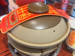 -沙胆彪炭炉牛杂煲(上海日月光广场店)