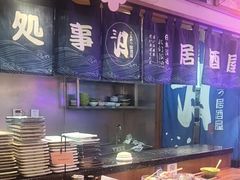-三月居酒屋(青年大街店)