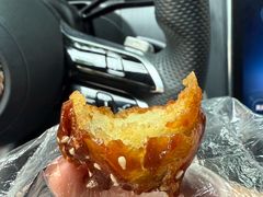 -邓记新一代糖油果子(四川煤管局供销公司职工宿舍店)