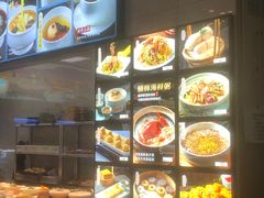 -浙C老邻舍(西城海错店)