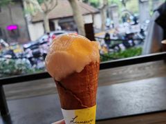 -LUNEURS月乐诗 冰淇淋咖啡(环贸店)