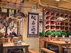 -泥糊破店小酒馆·团建聚餐(南京西路店)