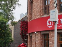 -天津五大道文化旅游区