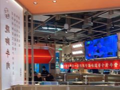 大堂-川堂风·跷脚牛肉·乐山爆炒(宝山日月光店)