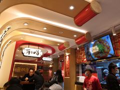 -再回首(西关木塔巷店)