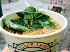 -阿宗面线(西门町店)