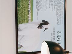 -小洋府铜锅涮肉(南锣鼓巷店)