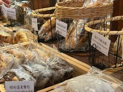 -佐敦面包铺·JORDAN BAKERY