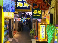 -桥东喜碧海鲜街(水东街店)