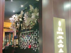 -YUE·6·西式融合餐厅(外滩六号店)
