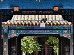 -内蒙古将军衙署博物院