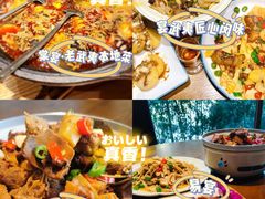 -九曲溪竹筏码头