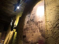 -今邕烧烤(西大店)