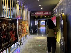 -几何影城观前街店(全激光影厅)