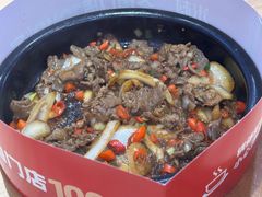 -米村拌饭(泰山万达店)