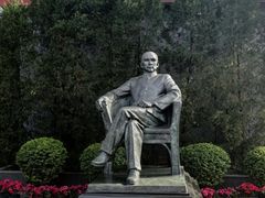 -上海孙中山故居纪念馆