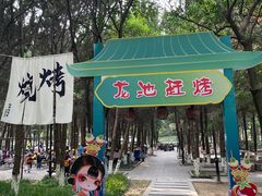 -白马涧龙池景区