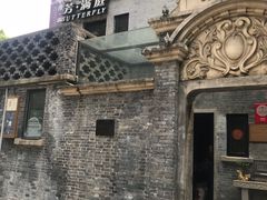 -芳满庭·江浙小馆(1912店)