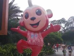 -南宁加勒比水世界