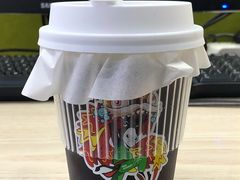 -red donkey coffee