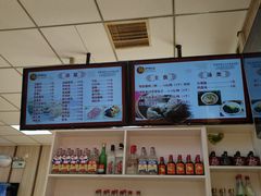 -津门张记包子铺(中山门店)