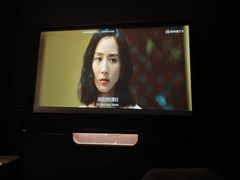 -亦境芳香·SPA影院足道(梅林店)