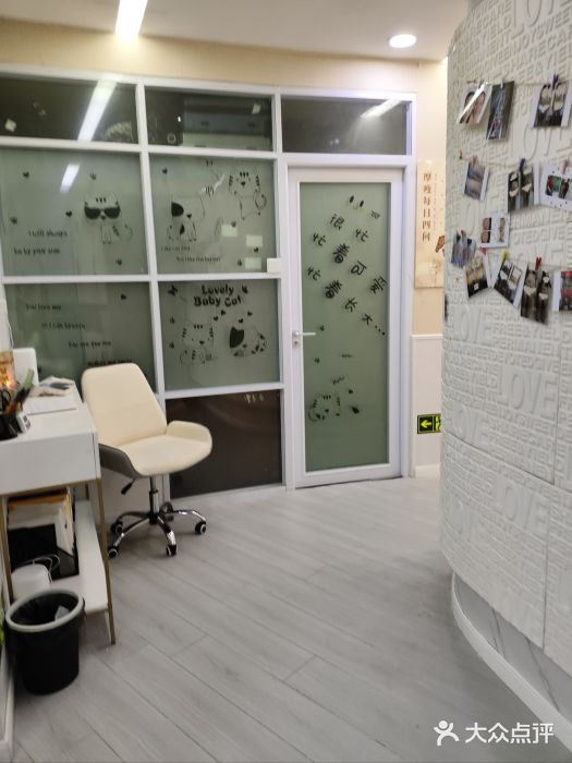 摩瘦纤体订制减肥(三林店)图片
