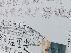 -长航医院·停车场