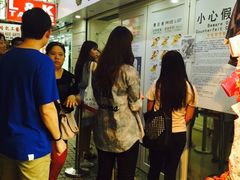 iphone_upload_pic-珍妮曲奇聪明小熊(尖沙咀店)