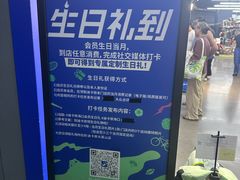 -迪卡侬(大英山店)
