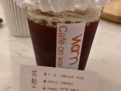 -Cafe on warm(丹霞店)