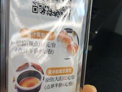 -松雅轩(大源店)