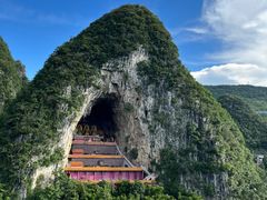 -万峰林风景区