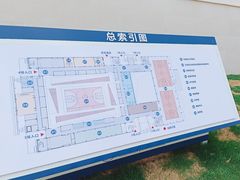-南京邮电大学(仙林校区)