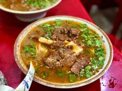 -金杨拉面王小吃面馆·牛三宝面·红烧牛肉粉