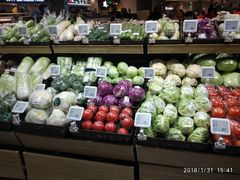 -盒马鲜生(莱蒙都会店)