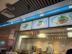 -惠如楼(白云机场T1西三连廊店)