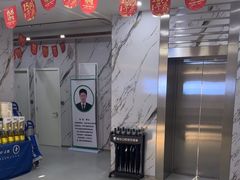 -雅仕口腔(后沙峪店)