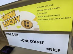-豚妈妈汤饭·部队锅(南京东路店)