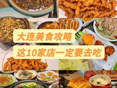-日丰园海肠水饺·老字号大连海鲜(银泰城店)