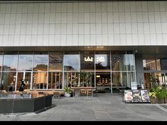 -SAANCI山池咖啡(海上世界文化艺术中心店)