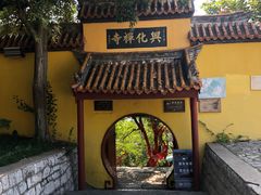 景点-云龙山