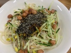 -艺味深尝(云锦路店)
