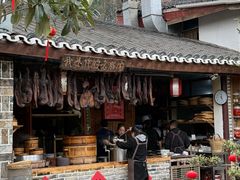 -青城甲(青城山店)