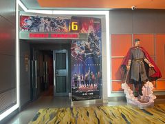 -北京英嘉国际影城(金源CINITY店)