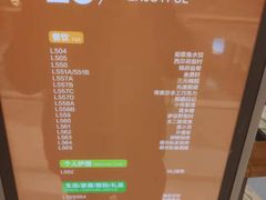 -北京清河万象汇