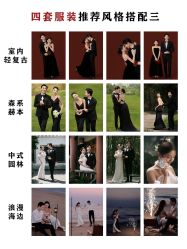 -花漾摄影优选工作室(东莞原创作品店)